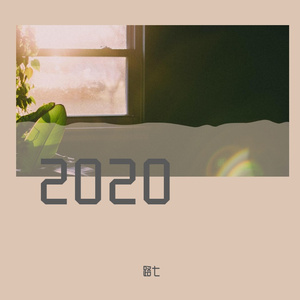 今泉真央裸体无码写真集
