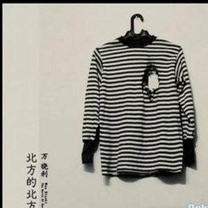 今泉真央裸体无码写真集
